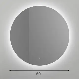 Зеркало для ванной SALINI OMBRA круглое с LED подсветкой