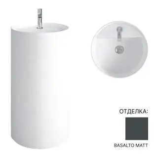 Раковина NIC design OVVIO 001.454.049 BASALTO MATT