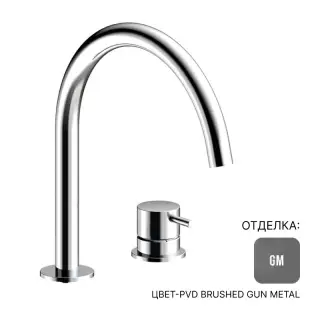 Смеситель для раковины Almar Mixer E214005.GM цвет-PVD Brushed Gun Metal