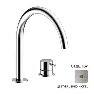 Смеситель для раковины Almar Mixer E214005.NB цвет-Brushed Nickel