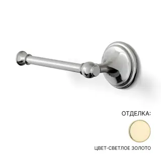 Держатель для туалетной бумаги Devon&Devon KALOS KLS111OT цвет-светлое золото