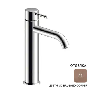 Смеситель Almar MEDIO E214001.CO цвет-PVD Brushed Copper