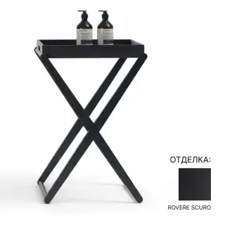 Столик для ванной со съемным подносом Agape X