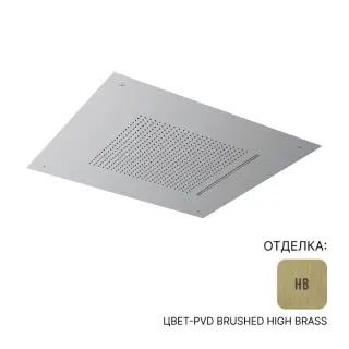 Верхний душ Almar VELVET E044280.HB цвет-PVD Brushed High Brass