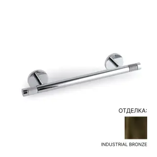 Держатель для полотенец Bertocci 127.7511.8600 Цвет-industrial bronze
