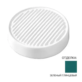 Мыльница Art Ceram Cartesio CAC002.35.00 Цвет-зеленый глянцевый