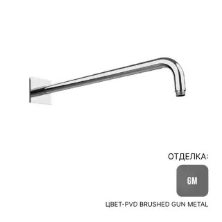 Держатель верхнего душа настенный ALMAR