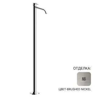 Смеситель Almar E214007.NB цвет-Brushed Nickel