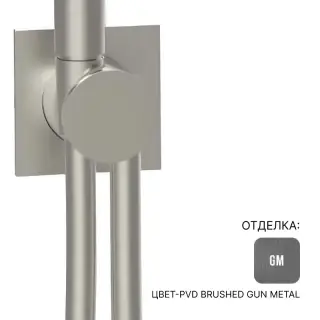 Выпуск-держатель для душа Almar