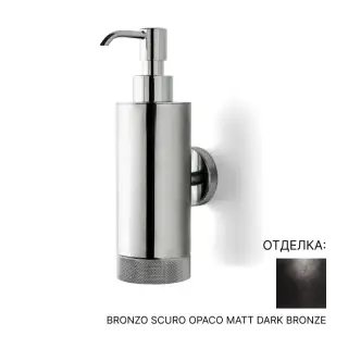 Дозатор 3SC RIBBON RB01DBMX цвет-dark matte bronze