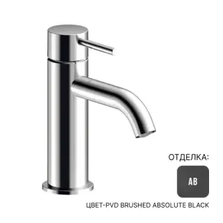 Смеситель для раковины Almar E214000.AB цвет-PVD Brushed Absolute Black