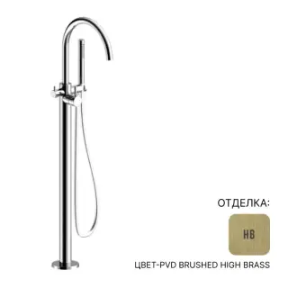 Смеситель для ванны Almar E216000.HB цвет-PVD Brushed High Brass