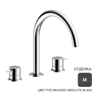 Смеситель для раковины Almar Mixers E214004.AB цвет-PVD BRUSHED ABSOLUTE BLACK