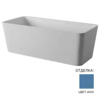 Отдельностоящая ванна Art Ceram SQUARE ACW004.38 Цвет- avio