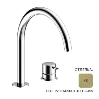 Смеситель для раковины Almar Mixer E214005.HB цвет-PVD Brushed High Brass