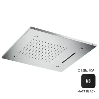 Верхний душ Almar E044139.MB цвет-Matt Black