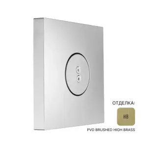 Боковой душ Almar E044177.HB цвет-PVD Brushed High Brass