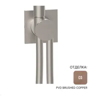 Соединитель Almar E192001.CO цвет-PVD Brushed Copper