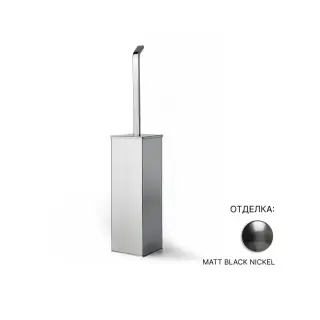 Ершик туалетный 3SC WIL WI17QCFM MATT BLACK NICKEL
