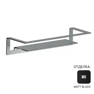 Полка для ванной Almar E300001.MB цвет-Matt Black