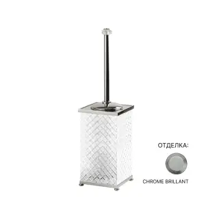 Ершик туалетный Cristal&Bronze CRISTAL TAILLE “LOSANGE” LISSE FS09P-A1-690 хрусталь/хром