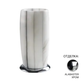 Стакан 3SC RIGATO AL03SL ALABASTER/хром