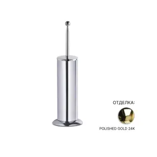 Ершик туалетный 3SC PASTELLI 517GDGD POLISHED GOLD 24K