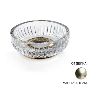 Мыльница 3SC Elegance EL01ACRLX прозрачный хрусталь/MATT SATIN BRASS