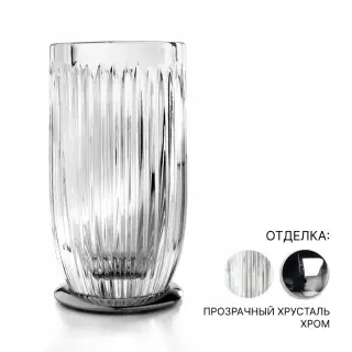 Стакан 3SC Elegance EL03ACRSL прозрачный хрусталь/хром