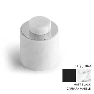 Баночка BERTOCCI CARRARINO