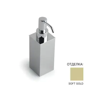 Дозатор Bertocci GUCCIO 126.4900.0150 цвет-Soft Gold