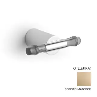 Крючок Bertocci GUCCIO 126.4916.5050 золото матовое