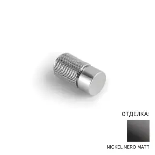 Крючок Bertocci OFFICINA 01 127.7515.6850 Nickel Nero Matt