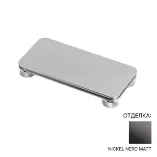 Мыльница Bertocci OFFICINA 01 127.7531.6850 Nickel Nero Matt