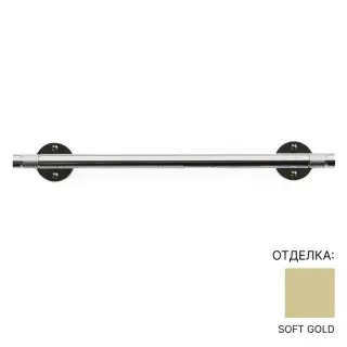 Держатель для полотенец Bertocci OFFICINA 01 127.7511.0150 Soft Gold