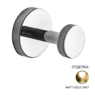 Крючок 3SC RIBBON RB12GO MATT GOLD 24KT