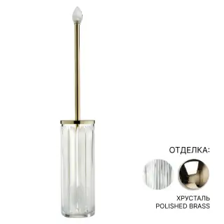 Ершик туалетный 3SC MONTBLANC MB17ACROL хрусталь/POLISHED BRASS