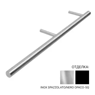 Держатель для полотенец Falper Cilindro GX5 Inox spazzolato/nero opaco-SQ
