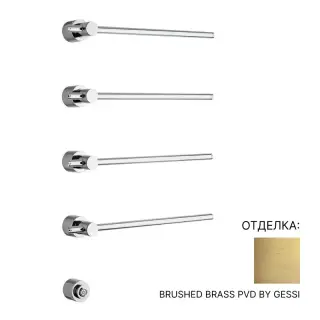 Полотенцесушитель электрический Margaroli M Sole 622.727 Brushed Brass PVD by Gessi