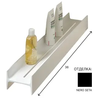 Полка для ванной Antonio Lupi LETTERAMUTA LEMUD110.36 NERO SETA