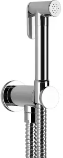 Гигиенический душ Gessi 14331#031 хром