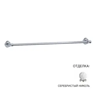 Держатель для полотенец Jorger BELLEDOR 631.00.040.035 серебряный никель