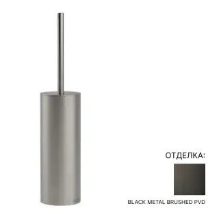 Ершик туалетный Gessi GESSI 316 54745#707 цвет-black metal brushed PVD