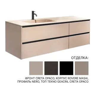 Комплект мебели с раковиной Arbi SKY GOLA+KUKI L82S+B91D+V716.SX+V716.DX+F668.138+V693+V422+V423 фронт-CRETA OPACO, корпус-ROVERE MASAI, профиль-NERO, топ-TEKNO GEACRIL CRETA OPACO
