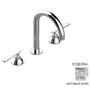 Смеситель для раковины THG Dean G7E.C02.152 матовый хром
