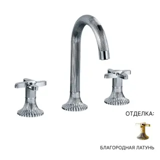 Смеситель для раковины Jorger CRONOS 637.30.300.040 благородная латунь