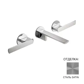 Смеситель для раковины CEA AYLA AYL06S цвет-СТАЛЬ SATIN