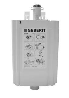 GSI Антиконденсатный смывной механизм для моноблока BSCR