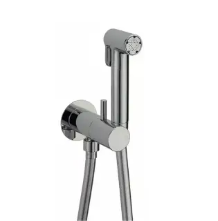 Cisal Shower Гигиенический душ, со шлангом 120 см, вывод с держателем, цвет: Chrome CV00797521