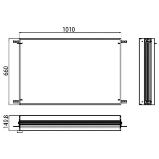 Emco Asis Prestige Встраиваемая монтажная рама для зерк. шкафа 101,5х14,7хh66,5 cм, 9897 000 21